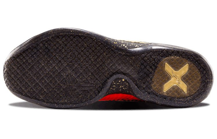 Nike Kobe 10 Elite Low 'Christmas' - HouseofKickz