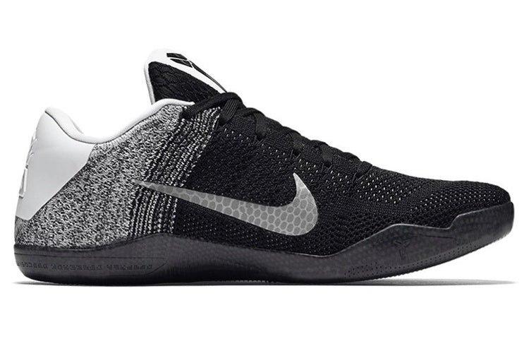 Nike Kobe 11 Elite Low 'Last Emperor' - HouseofKickz