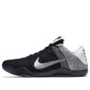 Nike Kobe 11 Elite Low 'Last Emperor' - HouseofKickz