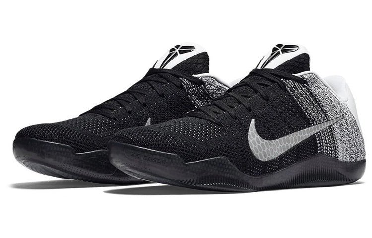 Nike Kobe 11 Elite Low 'Last Emperor' - HouseofKickz