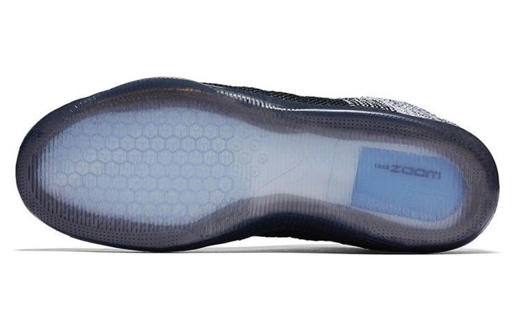 Nike Kobe 11 Elite Low 'Last Emperor' - HouseofKickz