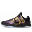 Nike Kobe 5 Protro 'Year of the Mamba Eggplant' - HouseofKickz