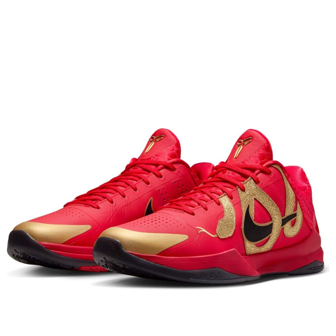 Nike Kobe 5 Protro 'Year of the Mamba University Red' - HouseofKickz