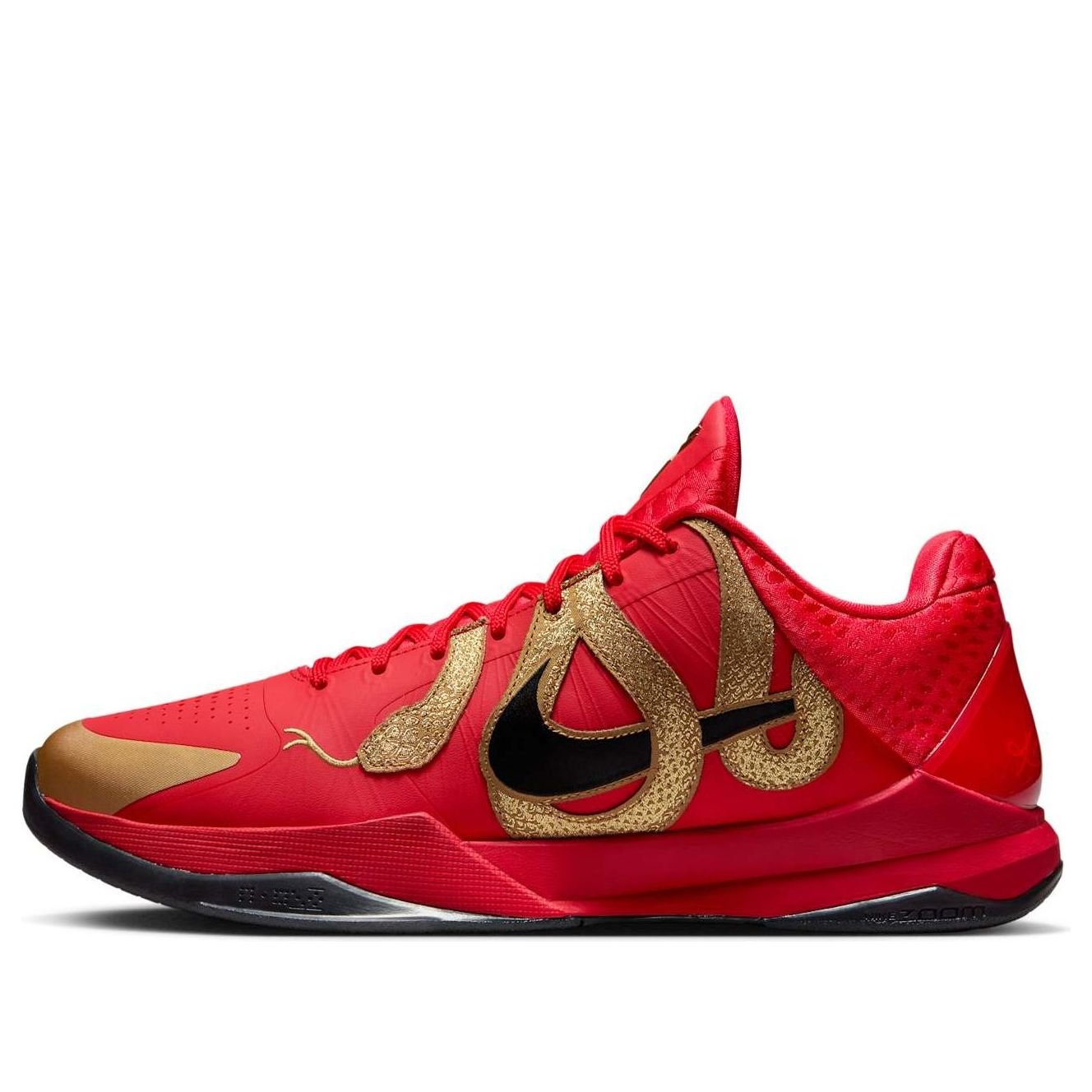 Nike Kobe 5 Protro 'Year of the Mamba University Red' - HouseofKickz