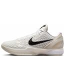 Nike Kobe 6 Protro 'All-Star 2.0' - HouseofKickz