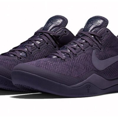 Nike Kobe 8 'Fade To Black' - HouseofKickz