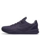 Nike Kobe 8 'Fade To Black' - HouseofKickz