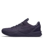 Nike Kobe 8 'Fade To Black' - HouseofKickz