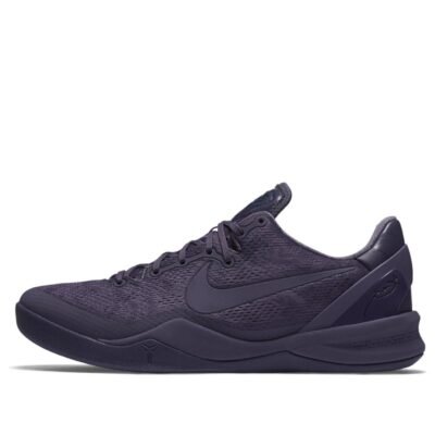 Nike Kobe 8 'Fade To Black' - HouseofKickz