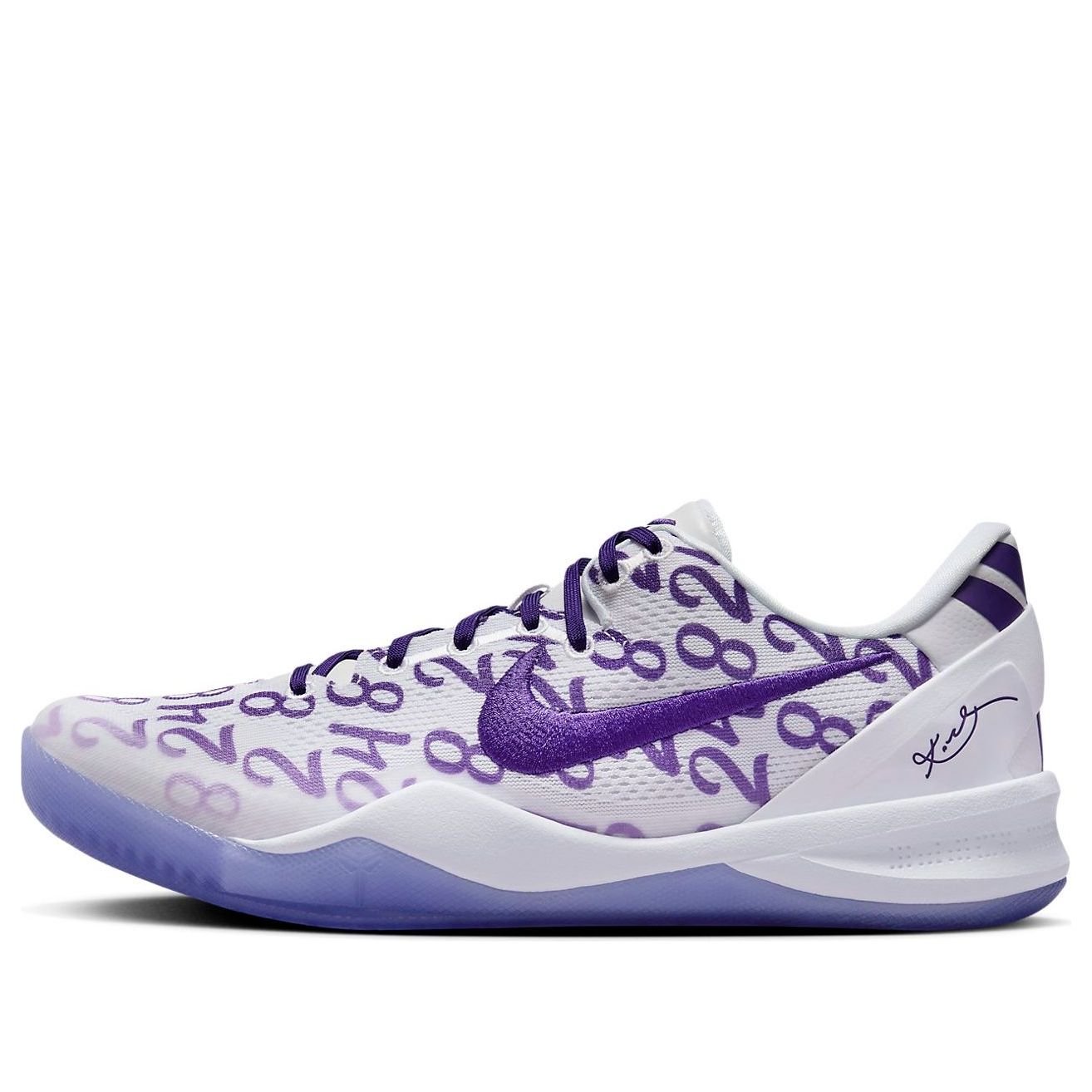 Nike Kobe 8 Protro 'Court Purple' - HouseofKickz