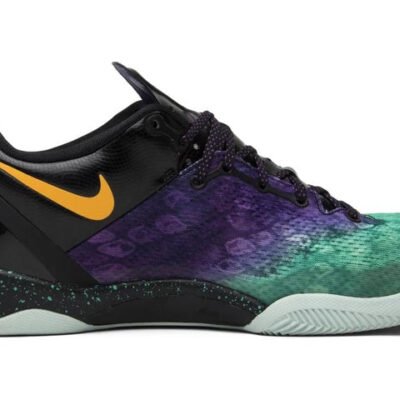Nike Kobe 8 System 'Easter' - HouseofKickz
