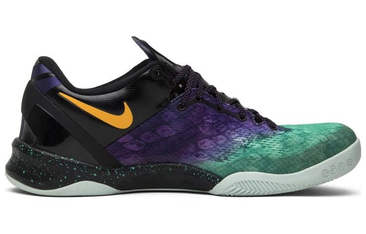 Nike Kobe 8 System 'Easter' - HouseofKickz