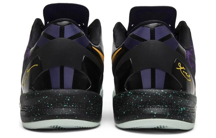 Nike Kobe 8 System 'Easter' - HouseofKickz