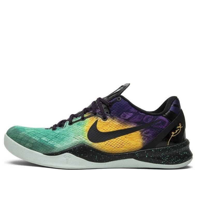Nike Kobe 8 System 'Easter' - HouseofKickz