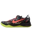 Nike Kobe 8 System GC 'Christmas' - HouseofKickz