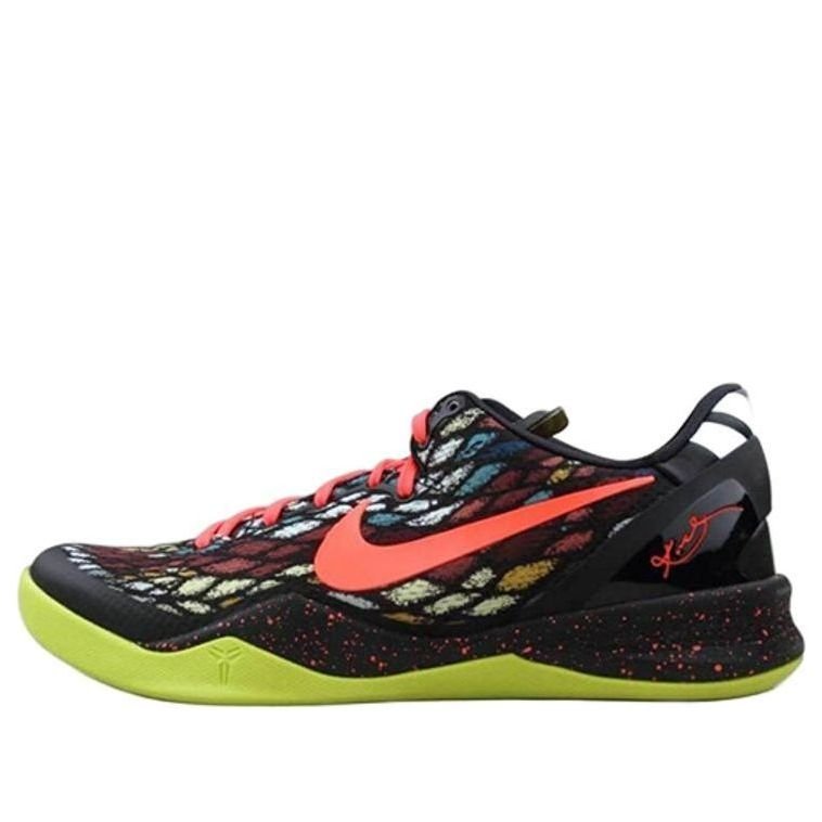 Nike Kobe 8 System GC 'Christmas' - HouseofKickz