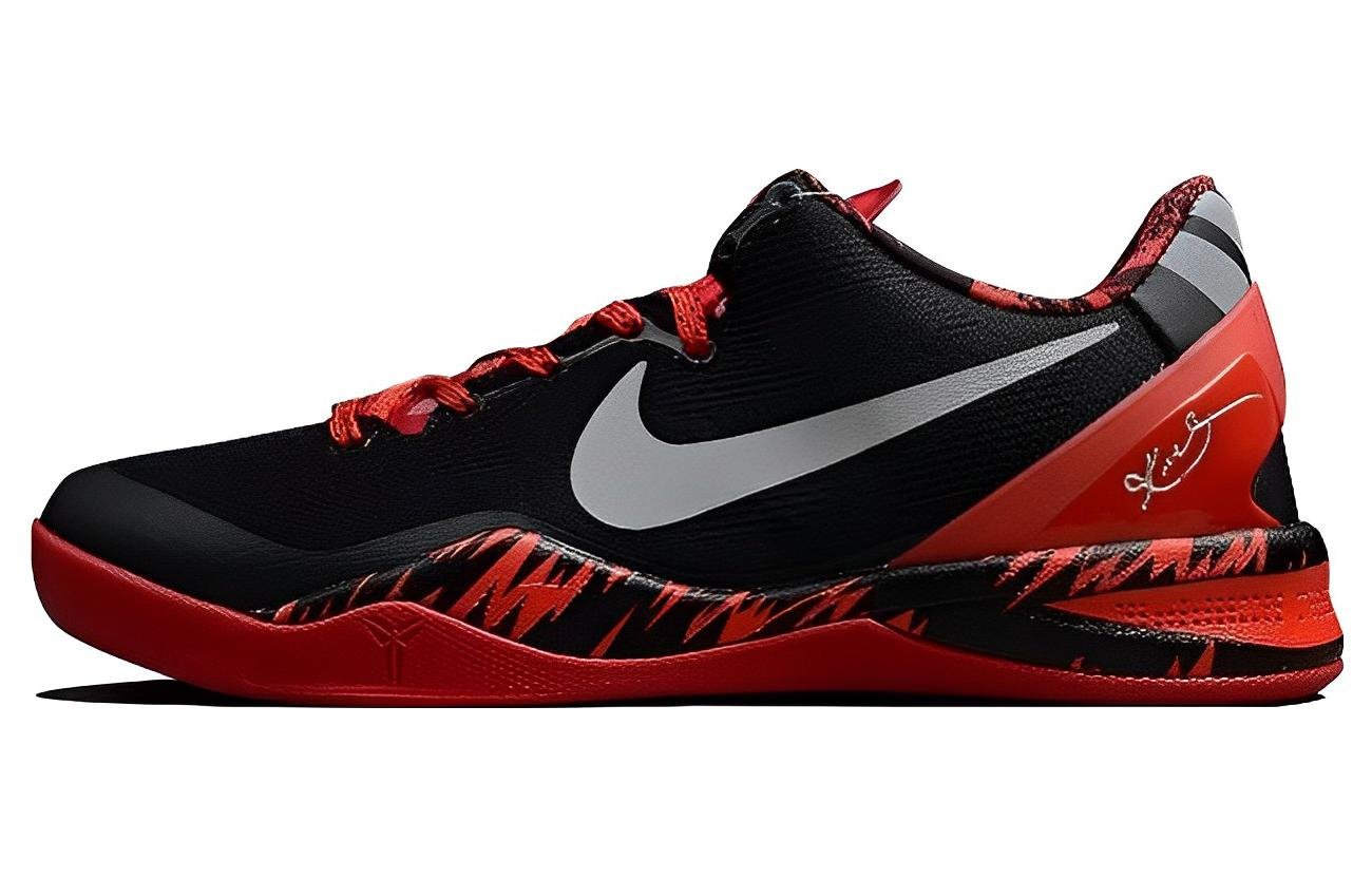 Nike Kobe 8 System 'Philippines Pack - Gym Red' - HouseofKickz