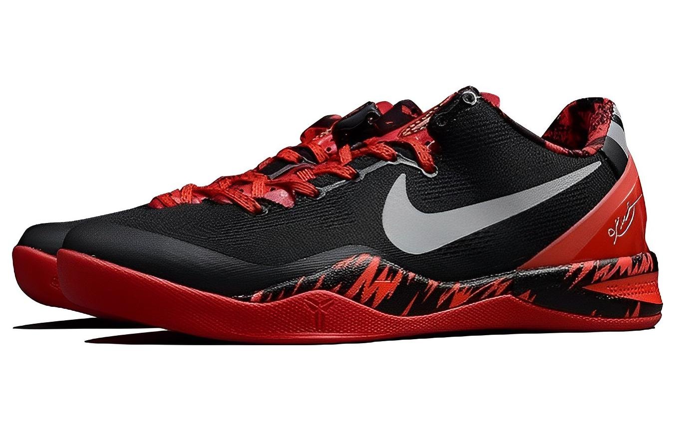Nike Kobe 8 System 'Philippines Pack - Gym Red' - HouseofKickz