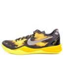 Nike Kobe 8 XDR 'Black Yellow' - HouseofKickz
