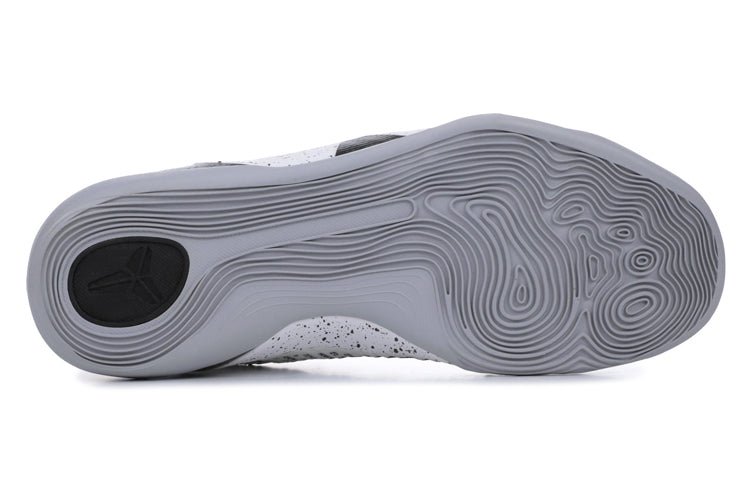 Nike Kobe 9 Elite Low 'Beethoven' - HouseofKickz