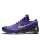 Nike Kobe 9 Elite Low 'Moonwalker' - HouseofKickz