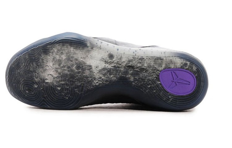 Nike Kobe 9 Elite Low 'Moonwalker' - HouseofKickz