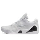 Nike Kobe 9 Elite Low Protro 'Halo' - HouseofKickz