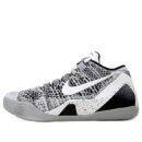 Nike Kobe 9 Elite Low XDR 'Beethoven' - HouseofKickz