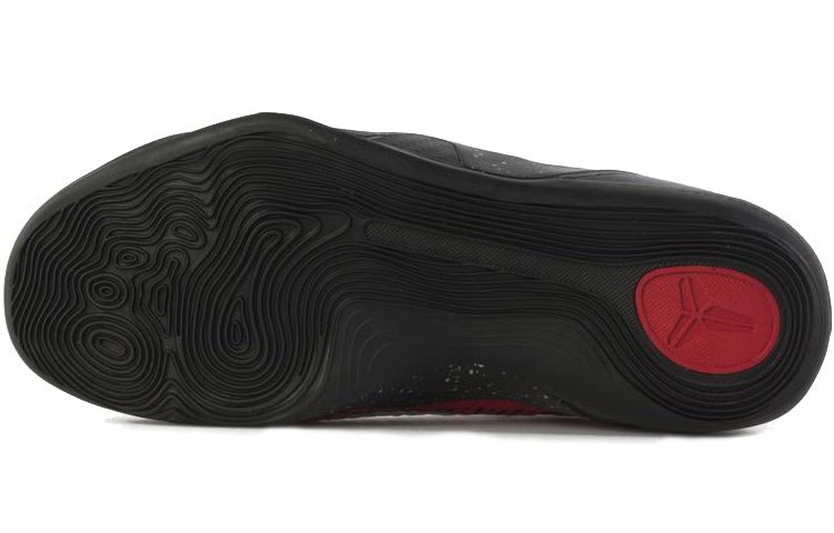 Nike Kobe 9 Elite Low XDR 'University Red' - HouseofKickz