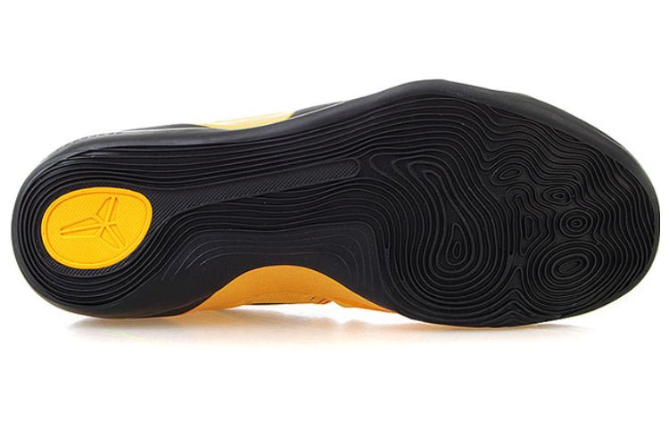 Nike Kobe 9 EM 'Bruce Lee' - HouseofKickz