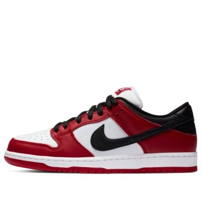 Nike SB Dunk Low 'J-Pack Chicago' - HouseofKickz