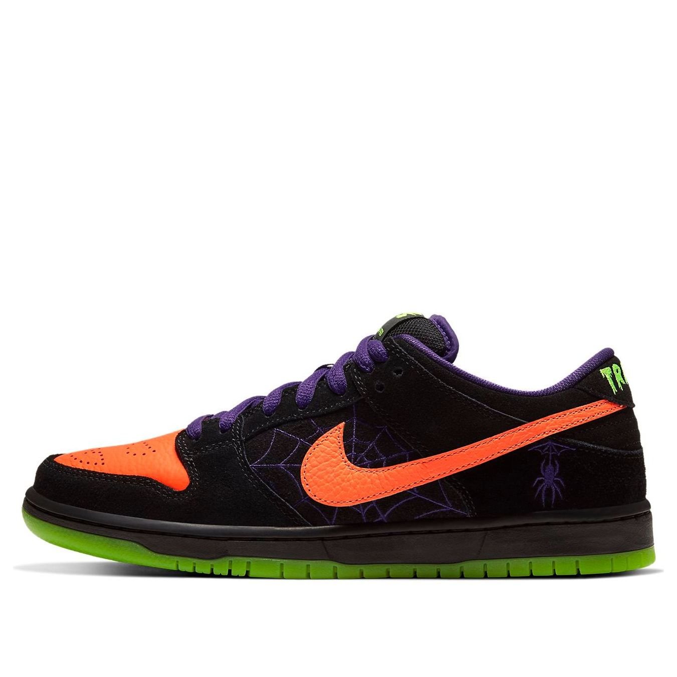 Nike SB Dunk Low 'Night of Mischief' - HouseofKickz