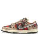 Nike SB Dunk Low Pro 'Freddy Krueger' - HouseofKickz