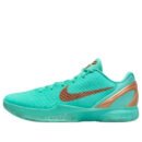 Nike x Jalen Brunson x Zoom Kobe 6 Protro 'Statue of Liberty' - HouseofKickz