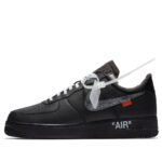 Nike x Off-White Air Force 1 Low '07 'MoMA' - Kicksgallery