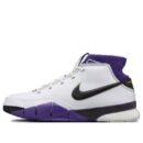 Nike Zoom Kobe 1 Protro '81 Points' - HouseofKickz