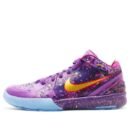 Nike Zoom Kobe 4 'Prelude' - HouseofKickz