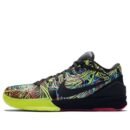 Nike Zoom Kobe 4 Protro 'Wizenard' - HouseofKickz