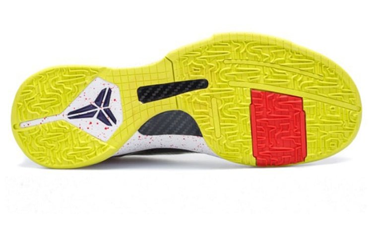 Nike Zoom Kobe 5 'Chaos' - HouseofKickz
