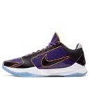 Nike Zoom Kobe 5 Protro '5x Champ' - HouseofKickz