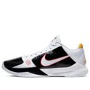 Nike Zoom Kobe 5 Protro 'Alternate Bruce Lee' - HouseofKickz