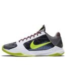 Nike Zoom Kobe 5 Protro 'Chaos' - HouseofKickz