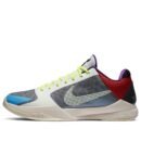 Nike Zoom Kobe 5 Protro 'P.J. Tucker' - HouseofKickz