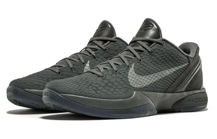 Nike Zoom Kobe 6 'Fade To Black' - HouseofKickz
