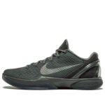 Nike Zoom Kobe 6 'Fade To Black' - HouseofKickz