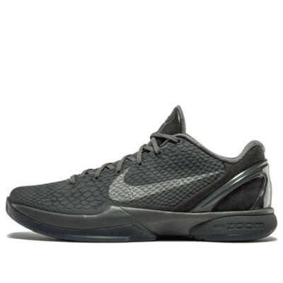 Nike Zoom Kobe 6 'Fade To Black' - HouseofKickz