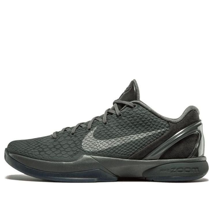 Nike Zoom Kobe 6 'Fade To Black' - HouseofKickz