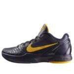 Nike Zoom Kobe 6 'Imperial Purple' - HouseofKickz