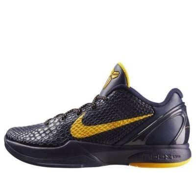 Nike Zoom Kobe 6 'Imperial Purple' - HouseofKickz