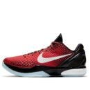 Nike Zoom Kobe 6 Protro 'All Star' - HouseofKickz